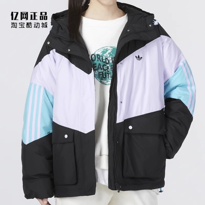 阿迪达斯女款宽松舒适保暖羽绒服