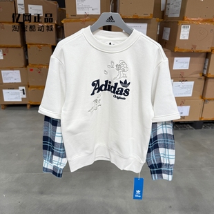 Adidas 儿童中大童迪士尼奇奇蒂蒂联名款 抓绒卫衣 JC6812 三叶草