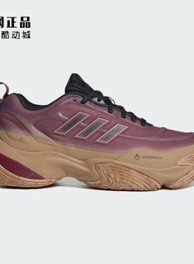 Adidas 阿迪达斯 CLIMAPROOF 男女复古百搭防滑耐磨休闲鞋 JQ2897