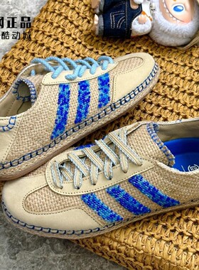 Adidas 三叶草 Gazelle CLOT 陈冠希联名款时尚T头鞋休闲鞋IH3641