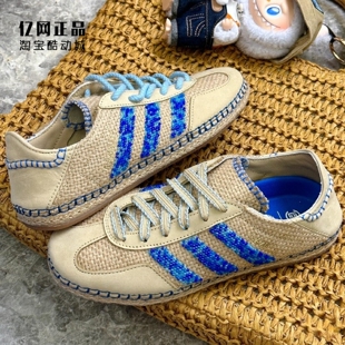 Adidas 三叶草 Gazelle CLOT 陈冠希联名款时尚T头鞋休闲鞋IH3641