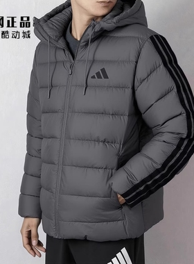 Adidas 阿迪达斯 男款冬季运动休闲防风保暖经典条纹棉服 JX7772