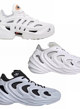 Adidas 三叶草 男女时尚透气休闲鞋 IF3901 HQ4322 IE7447 HQ4324