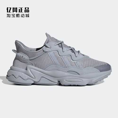 Adidas 三叶草 OZWEEGO 女款经典时尚老爹鞋运动休闲鞋 Q46166