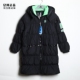 三叶草 羽绒服 女款 百搭保暖可拆卸两穿中长款 HF1581 时尚 Adidas