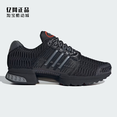 Adidas 三叶草 CLIMACOOL 男女夏季复古经典透气运动休闲鞋IF6850