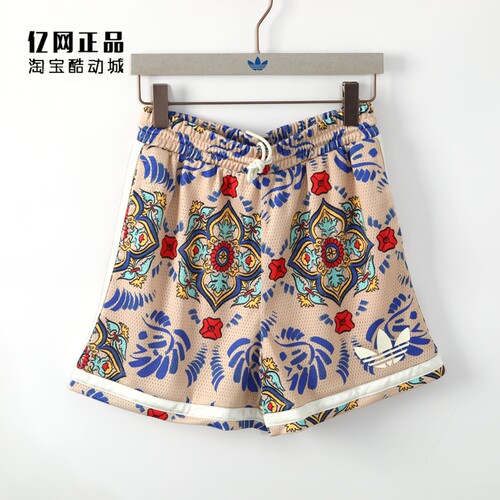 Adidas 三叶草 男女情侣款运动休闲印花时尚舒适透气短裤 IN4238
