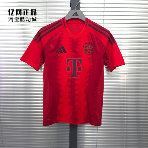Adidas 阿迪达斯 男子拜仁球迷版主场足球服运动短袖球衣 IT8511