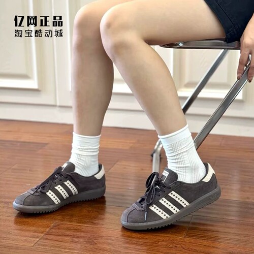Adidas 三叶草 BERMUDA 女子复古经典百搭低帮休闲鞋板鞋 JS3971