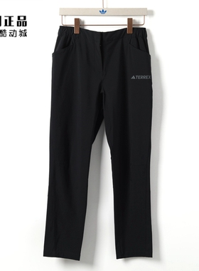 Adidas 阿迪达斯 TERREX 女款夏季薄款透气户外运动休闲裤 IL8908