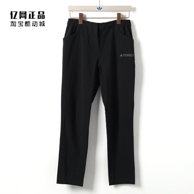 阿迪达斯女夏季运动休闲透气长裤
