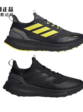 Adidas 阿迪达斯 PUREBOOST 5 男子秋冬减震运动鞋 KI3433 JI0303