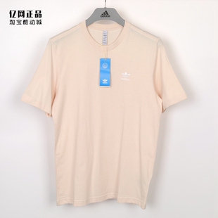 Adidas 三叶草 男子运动休闲简约百搭舒适透气圆领短袖T恤 HE7194