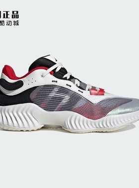 Adidas 阿迪达斯 PRO VENTILATE LOW 男防滑篮球鞋 JH5837 JH5838