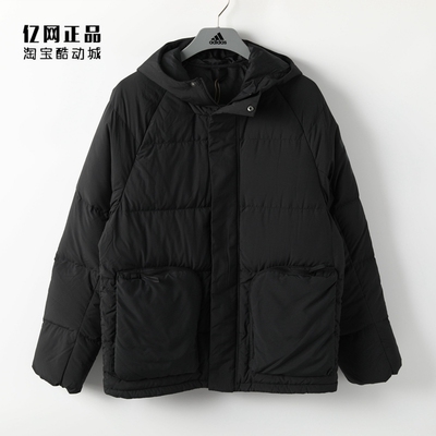 阿迪达斯男款运动休闲保暖羽绒服