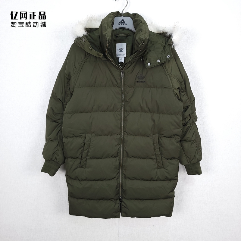 阿迪达斯中长款羽绒服fl0043