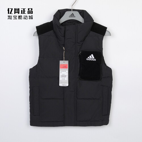 阿迪达斯中大童保暖羽绒背心马甲