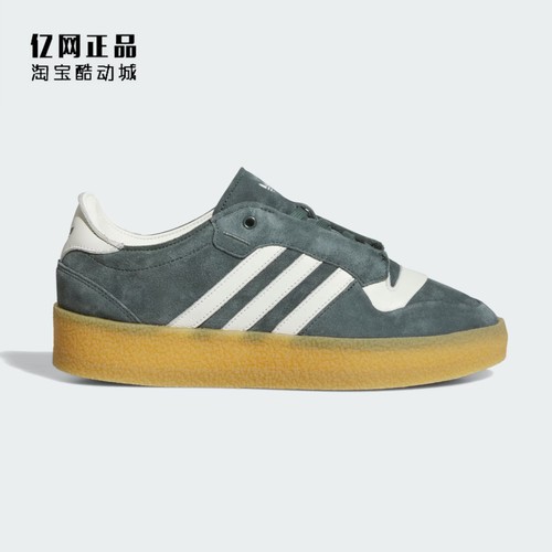 Adidas 阿迪达斯 三叶草 男女复古风防滑耐磨低帮休闲板鞋 IH2672
