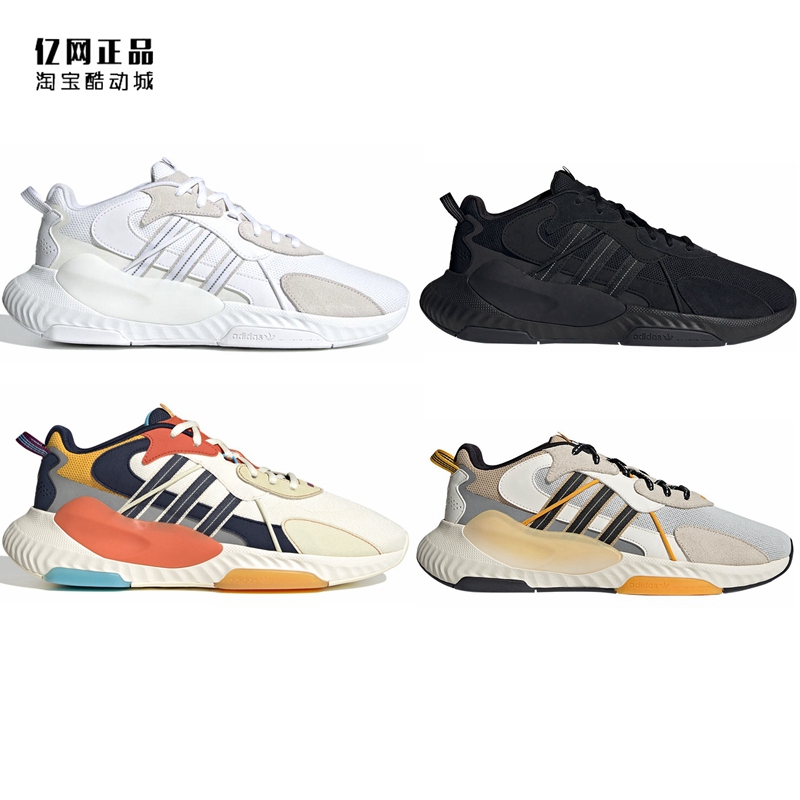 Adidas 三叶草 缓震舒适运动休闲鞋 H05767 H69039 H69041 GY3536 运动鞋new 运动休闲鞋 原图主图