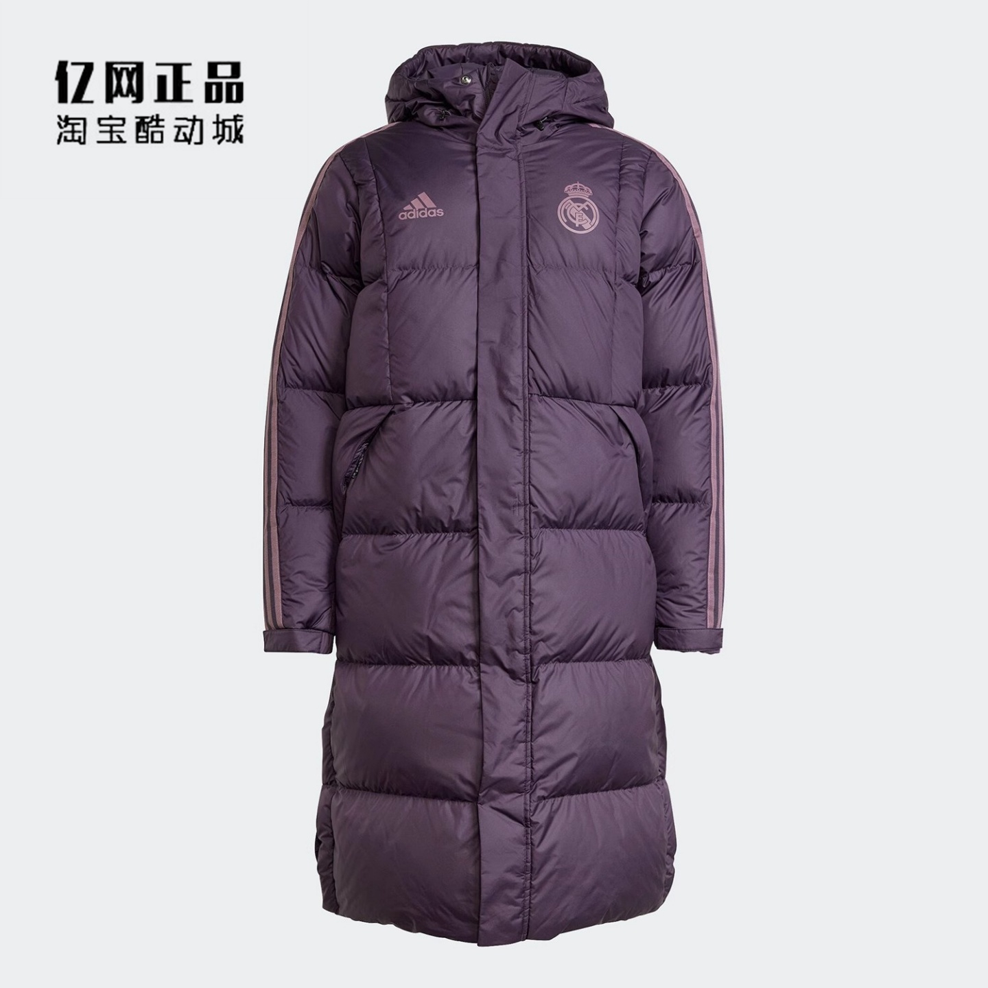 Adidas 阿迪达斯 男款皇马足球文化防风保暖长款羽绒服 IT3783