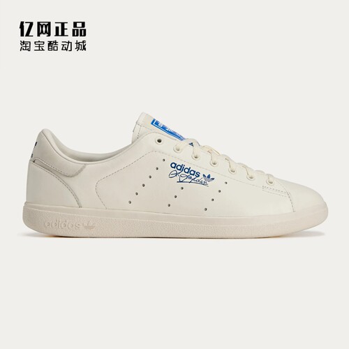 Adidas 阿迪达斯 三叶草 男子复古经典系列低帮休闲鞋板鞋 JQ3074