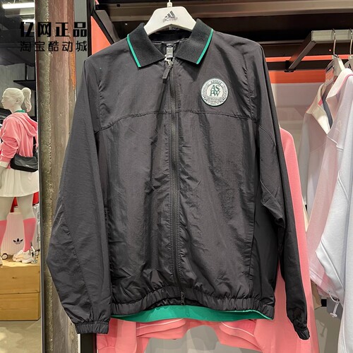 Adidas 阿迪达斯 男款春秋运动休闲宽松舒适风衣夹克外套 JI6457