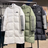 阿迪达斯 JG3838 男女经典 Adidas 保暖长款 羽绒服 JG3839 JG3840