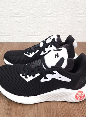 Adidas 阿迪达斯 Alphaboost 女款减震舒适耐磨运动跑步鞋 GY4124