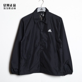 春秋运动休闲印花百搭风衣夹克外套 男款 H61157 阿迪达斯 Adidas