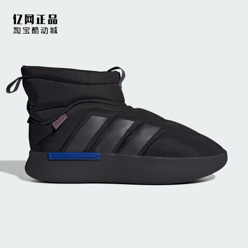 阿迪达斯舒适保暖中高帮棉鞋