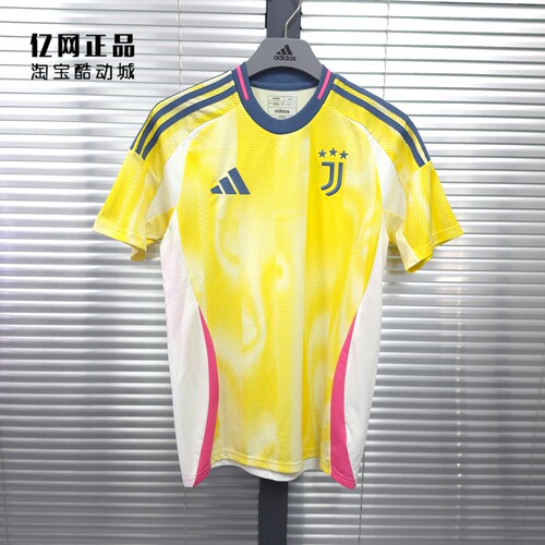 Adidas 阿迪达斯 尤文图斯球迷版客场速干足球短袖球衣 JH1357