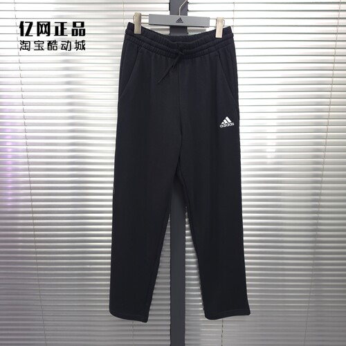 Adidas 阿迪达斯 男款春夏舒适透气直筒宽松针织运动裤 IC9425
