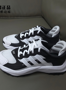 Adidas 阿迪达斯 男女经典百搭耐磨厚底老爹鞋运动休闲鞋 JS0221