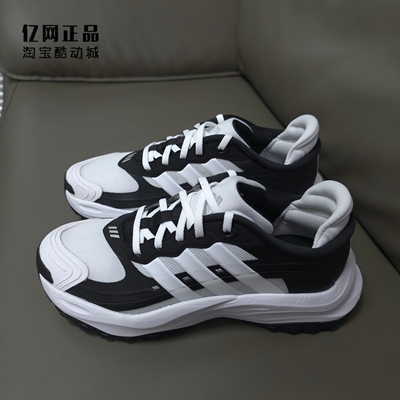Adidas 阿迪达斯 男女经典百搭耐磨厚底老爹鞋运动休闲鞋 JS0221