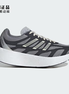 Adidas 阿迪达斯 ADIZERO 男款轻质缓震舒适运动跑步鞋 JQ7391