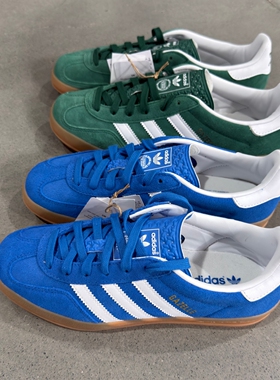 Adidas 三叶草 GAZELLE 男女经典百搭德训休闲板鞋 JI2061 JI2062
