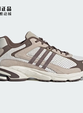 Adidas 阿迪达斯 三叶草 男女复古经典减震耐磨运动休闲鞋 IE3695