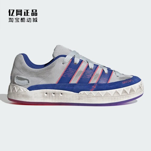 Adidas 阿迪达斯 三叶草 男女合作款经典复古低帮休闲板鞋 IG3300