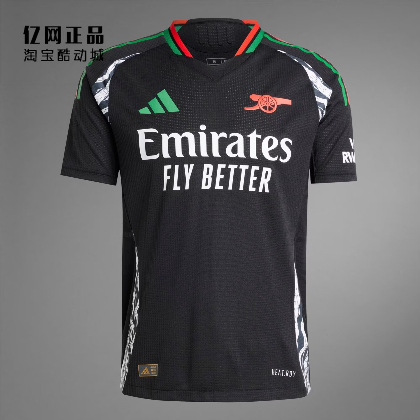 Adidas 阿迪达斯 24/25 阿森纳球员版客场足球运动短袖球衣IT6147