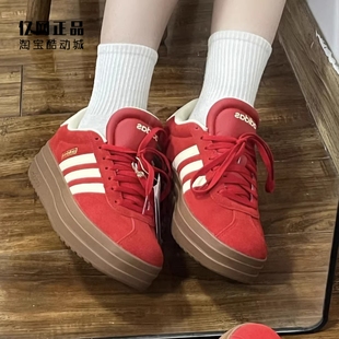 Adidas 阿迪达斯 女款厚底休闲板鞋 KJ6852 KJ6853 KJ6854 KJ6855