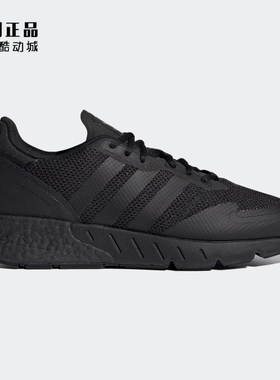 Adidas 三叶草 ZX 1K BOOST 男女缓震舒适春秋运动休闲鞋 H68721