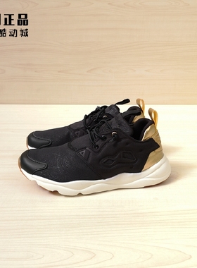 Reebok 锐步 FURYLITE 女子低帮百搭运动休闲鞋 CN0134