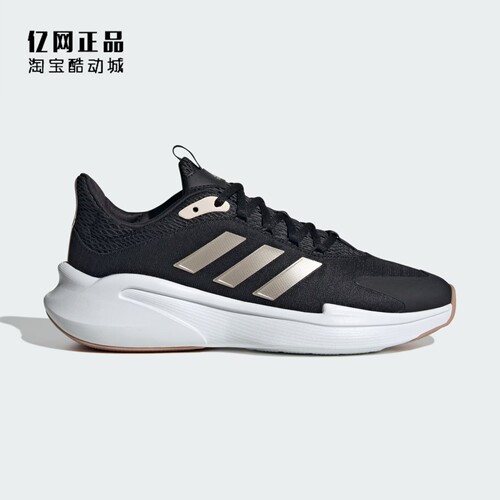 Adidas 阿迪达斯 ALPHAEDGE + 女子春秋缓震舒适运动鞋 JP5209