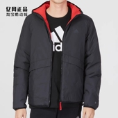 运动休闲双面穿保暖连帽棉衣夹克 男款 HY7219 阿迪达斯 Adidas