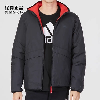 阿迪达斯男款运动休闲保暖棉衣