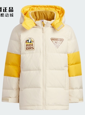 Adidas 阿迪达斯 儿童冬季运动休闲连帽保暖羽绒服 IN5218 IN5219
