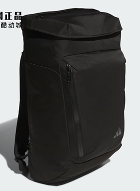 Adidas 阿迪达斯正品 男女大容量运动休闲旅游包双肩背包 JL8339