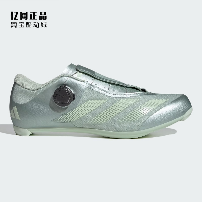 阿迪达斯男女运动骑行鞋