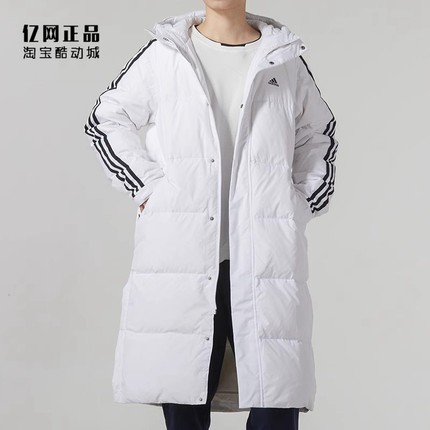 Adidas 阿迪达斯 男款经典三条纹长款防风保暖白色羽绒服 IT8713