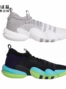 Adidas 阿迪达斯 Trae Young 男女缓震舒适篮球鞋 H03842 H06473